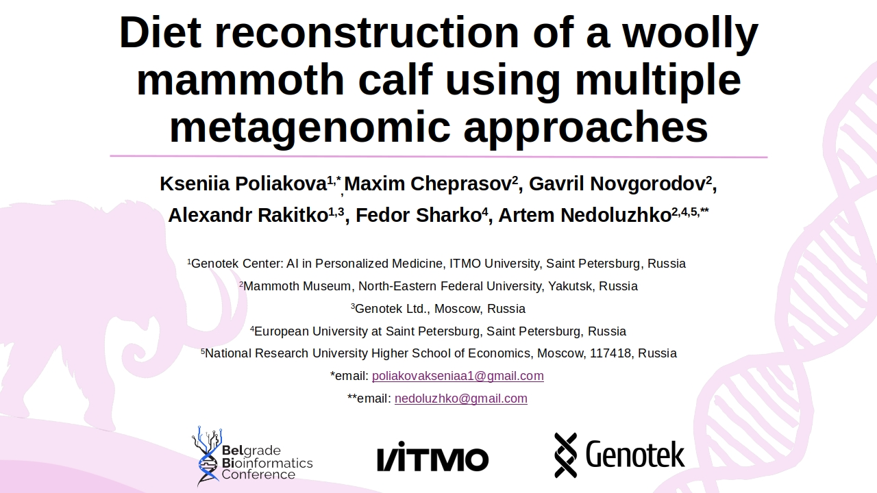 Diet reconstruction of a woolly mammoth calf using multiple metagenomic approaches